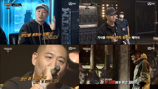 '쇼미더머니10'이 베일을 벗었다. Mnet '쇼미더머니10' 영상캡처