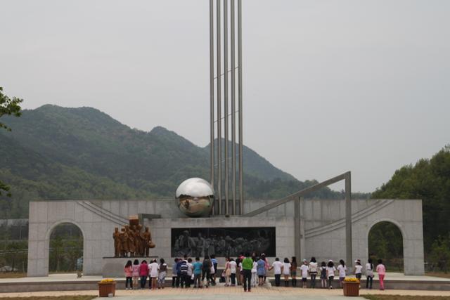 '노근리 사건' 현장 인근에 조성된 노근리평화공원 내 평화기념관. 이곳에 사건 피해자·유족들을 위한 트라우마 치유센터가 건립된다. 영동군 제공