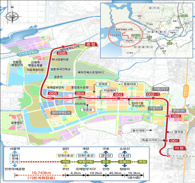 서울도시철도 7호선 청라국제도시 연장사업 노선도. 인천시 제공
