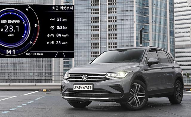 폭스바겐 더 뉴 티구안 2.0 TDI 프레스티지 자유로 연비