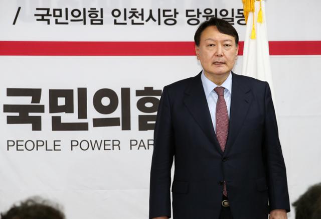 국민의힘 대선 예비후보인 윤석열 전 검찰총장이 7일 오후 인천 남동구 국민의힘 인천시당을 방문해 발언하고 있다. 윤 전 총장은 이날 대장동 개발사업 특혜 의혹을 언급하며 특검을 주장했다. 뉴스1