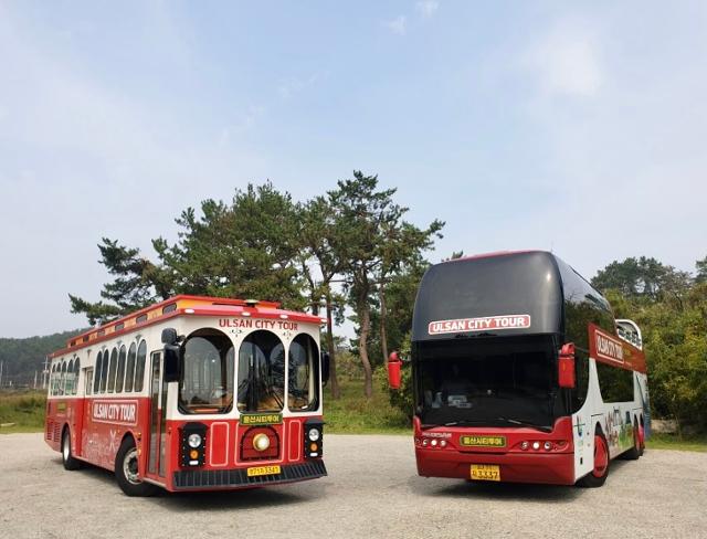 울산 시티투어 버스. 울산관광재단 제공