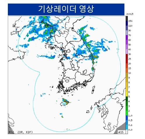 9일 오전 10시 기준 기상레이더 영상. 기상청 제공