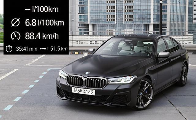 BMW M550i xDrive 자유로 연비