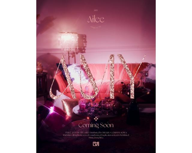 가수 에일리(Ailee)가 정규 3집으로 돌아온다. 더 라이브 제공