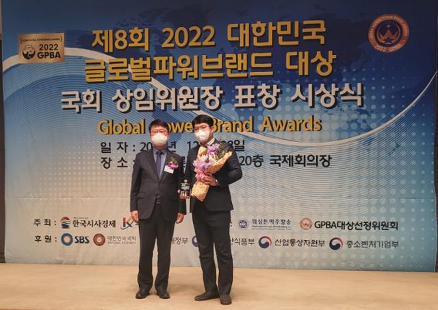 합리적인 이러닝 서비스…LMS 선두주자 - 뉴스 썸네일 이미지