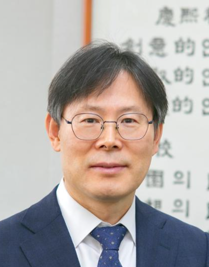 송주빈 입학처장