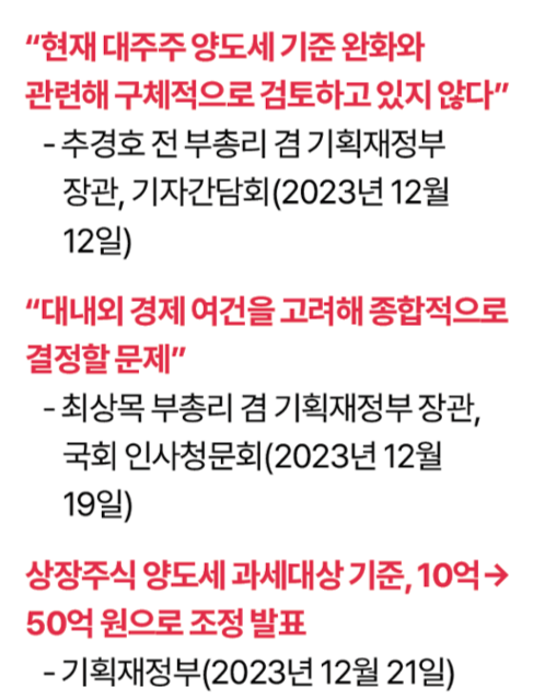 그래픽=김대훈 기자