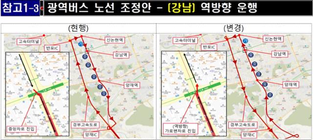 서울시 제공