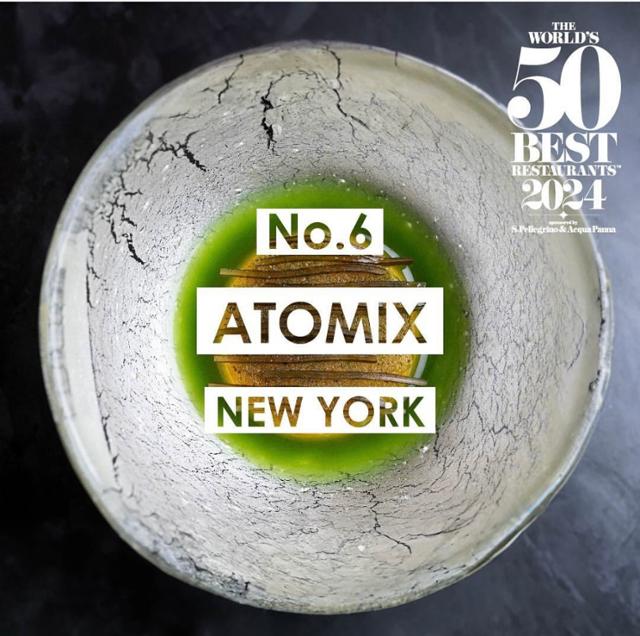 Atomix