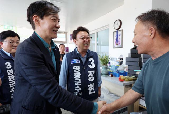 "추석 민심을 잡아라" 전남 텃밭서 조국혁신당 한판 승부… 영광·곡성군수 재선거