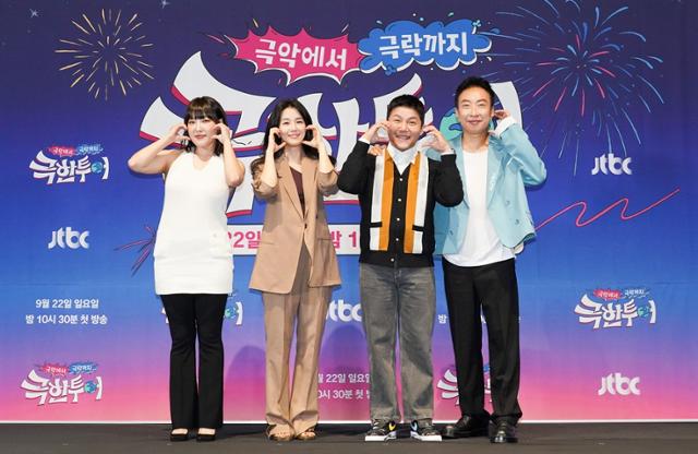 20일 서울 구로구에 위치한 라마다서울 신도림 호텔에서는 JTBC '극한투어' 제작발표회가 열렸다. 행사에는 손창우 CP, 유수연 PD와 박명수 조세호 이은지 강지영 아나운서가 참석했다. JTBC 제공