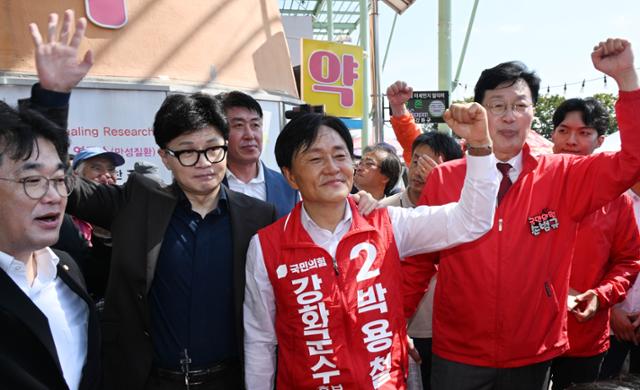 인천 강화군수 보선 국힘 후보 기소...총선 불법 선거 운동 혐의