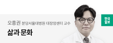 20년 걸려 개선된 병원 환자복