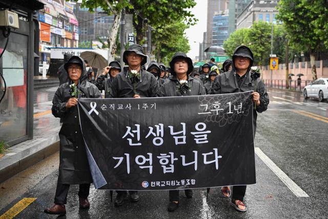 교권 강화에도 올해 벌써 교사 19명 자살… "순직 범위 넓혀야"