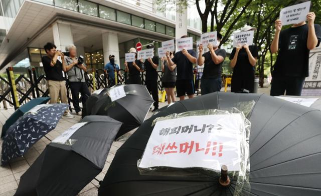 해피머니도 회생절차 개시… '해피머니 상품권' 구매자도 돌려받는다