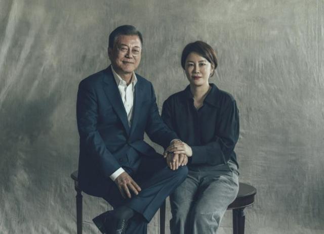 검찰, 문다혜에 “이달 중 조사 받으라” 통보… 文 전 사위 특채 의혹 관련