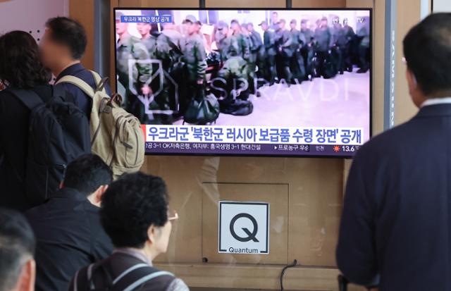 러시아 파병 북한군 포로 국정원이 심문한다... 고위당국자 파견·협의