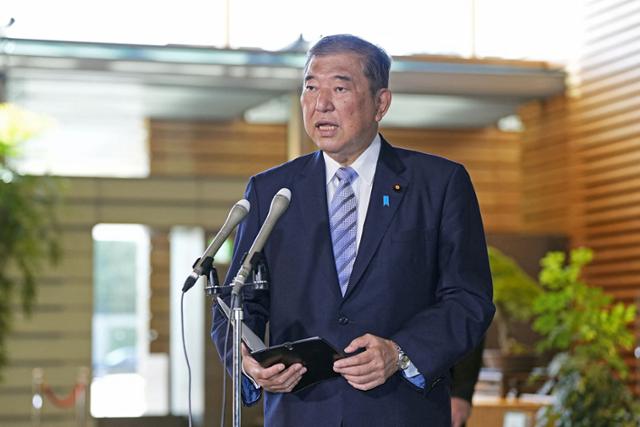 '비자금 스캔들'에 참패하고도 연루 의원 수용한 이시바… 당내서도 "왜 이러나"