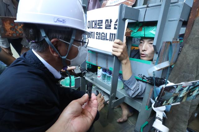 명태균이 대우조선 파업 대통령 특사? 조국 "확실한 탄핵 사유"