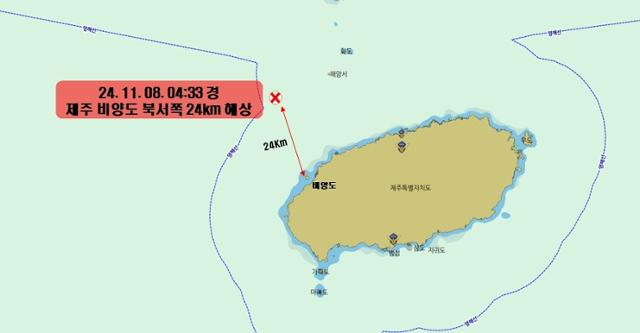 제주 비양도 해상서 어선 침몰… 2명 사망·12명 실종