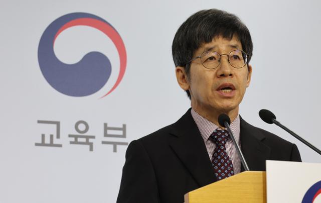 수능 출제위원장 “사교육 도움 받지 않아도 풀 수 있는 수준”