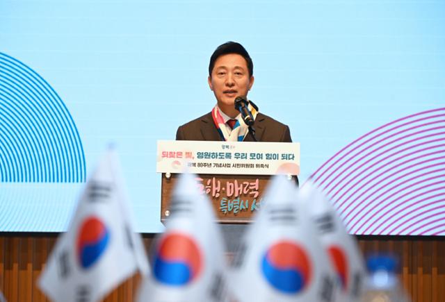 오세훈 "이재명 존재 자체가 대한민국에 위협"