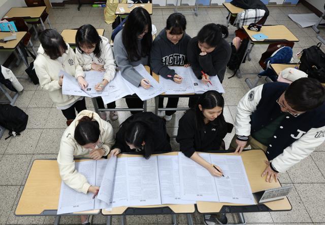 평이한 수능에 의대 합격선 일제히 뛴다... "지방 의대 3점 상승"