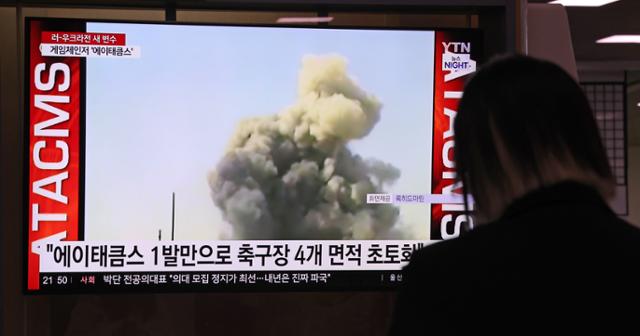 "러시아, 우크라이나에 ICBM 발사"... 전쟁 이후 처음