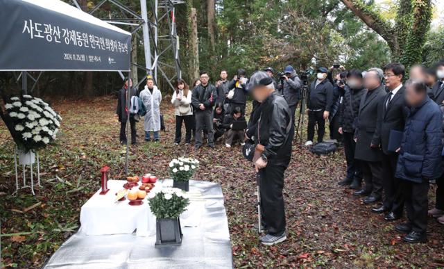 "한국 '반일병'에 신물…추도식 불참 항의해야" 日 극우신문 적반하장 사설