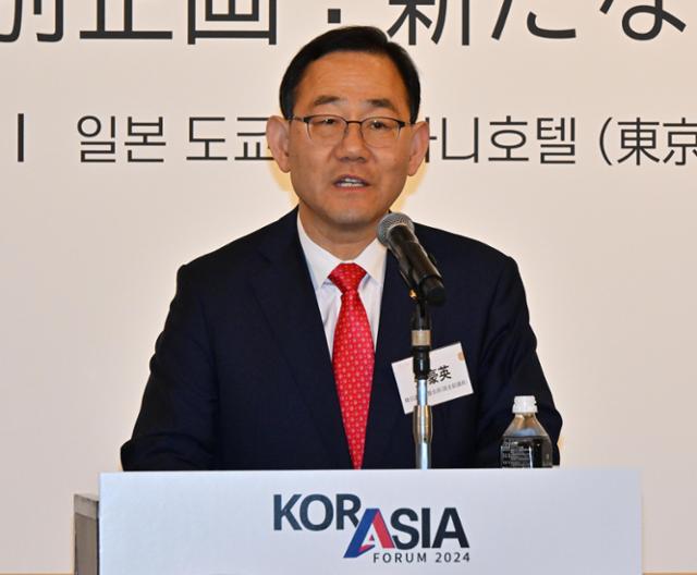 주호영 "내년 한일 국교 정상화 60주년, 재일동포 참정권 문제 해결해야"