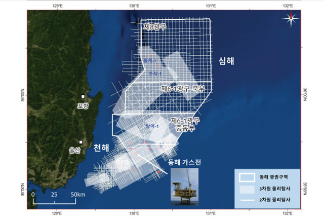 "대왕고래 1차 시추할 1000억 확보했다"더니...예산 절반 깎이는데 대책 없는 산업부