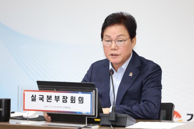 박완수 경남지사, "비상계엄 여파 최소화에 전력"