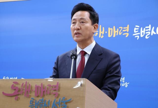 오세훈 "서울시 행정 정상 가동...안정적 일상 책임지겠다"