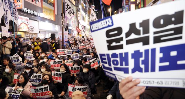 검경 앞다퉈 '尹 비상계엄 수사' 특수본·전담팀 구성… 군검찰도 합류