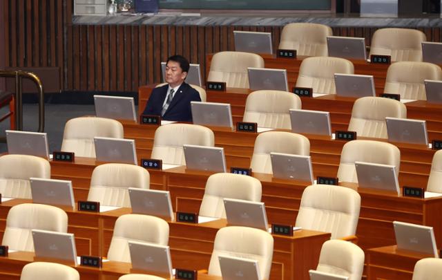 윤 대통령 탄핵안 '폐기'… 與 표결 불참 '꼼수'에 투표 불성립