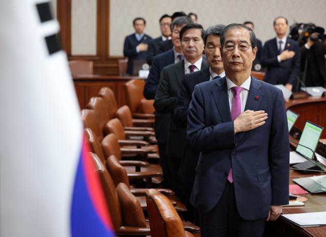 "내란 공범이 어딜 감히"... 불법 계엄 이후 국회 찾은 한덕수에 쏟아진 야유