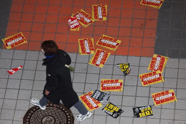 北, 비상계엄·尹탄핵 추진 첫 보도 "괴뢰한국 땅, 아비규환"