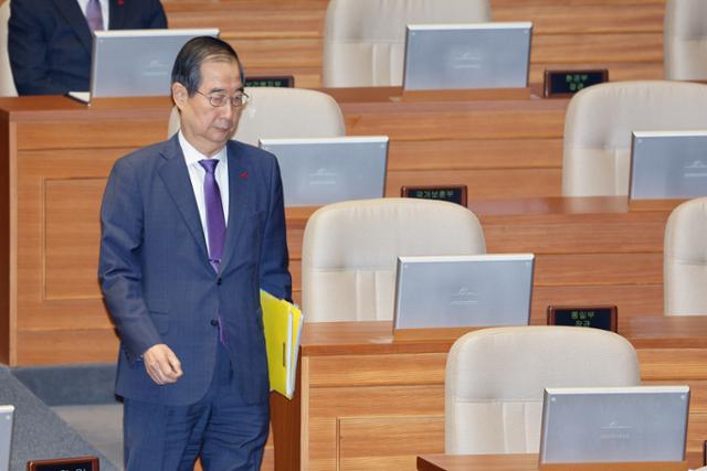 한덕수 권한대행 "국정 안정적 운영에 온 힘 다하겠다"