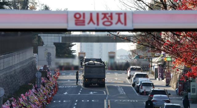 공조수사본부, 尹 출석요구서 들고 관저로... 대통령실 전달 불발