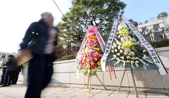 "헌법재판관에 연하장 보낼 시즌 왔다"… 헌재를 향한 '어게인 2016'