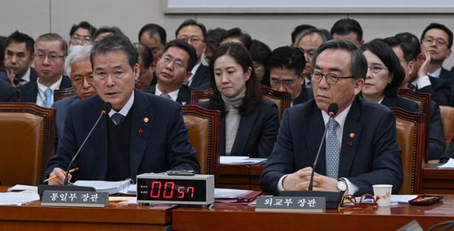 외교부, 대통령실 '계엄 합헌' 일방 주장 외신에 전달...통일장관은 계엄 선포 후 '퇴근'