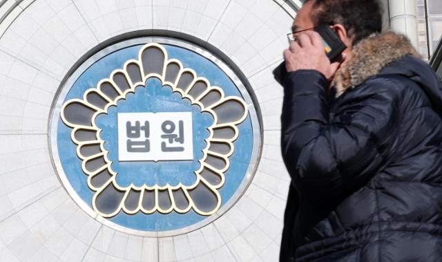  탄핵심판 속도 내는 헌재… 법원도 이재명 재판 늦지 않게