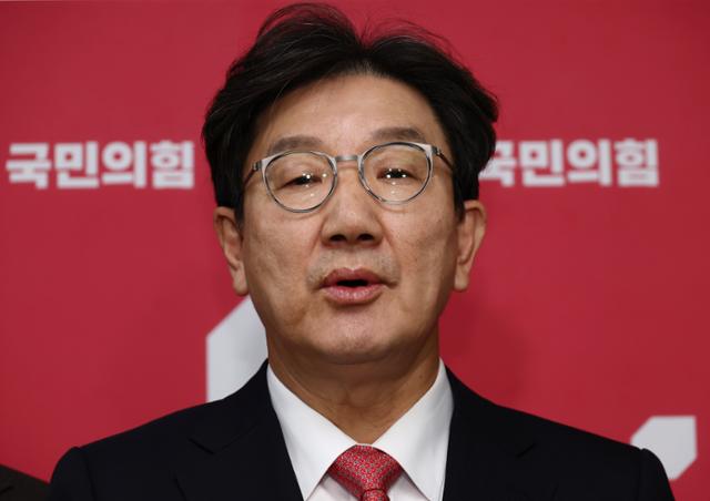 권성동 "내란·김건희 특검법, 거부권 안 쓰는 것이 헌법 위반"