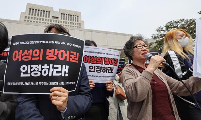 성폭행범 혀 깨물어 유죄… 60년 만의 재심 만시지탄이다