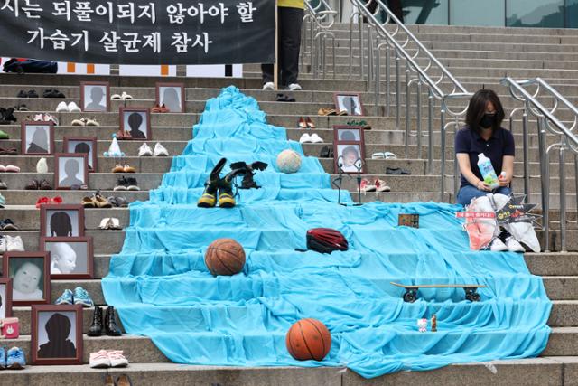 대법, '전국민 대상 독성실험' 가습기살균제 유죄 원심 파기환송