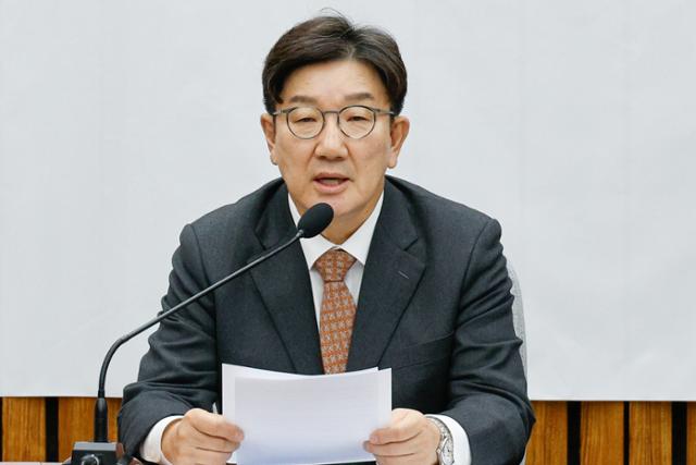 권성동 "한덕수 탄핵으로 제2의 외환위기 올 것"...민주당에 책임 돌리기