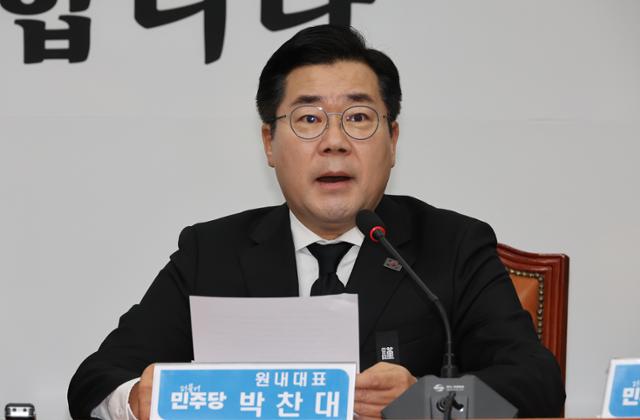 박찬대 "尹, 국가 결딴내지 말고 오라 받으라… 체포 방해는 내란 공범"