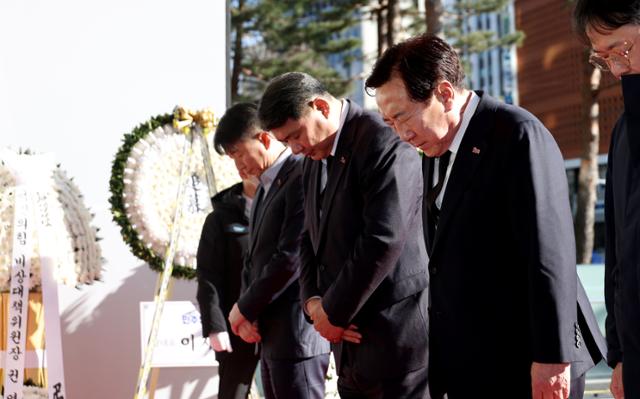 중기중앙회, 노란우산 가입 '제주항공 참사' 희생자 신속 지원