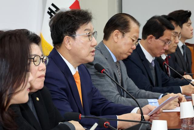 국민의힘, 이재명 '법 앞의 평등' 발언 맹공..."본인 재판 빨리 받으라"